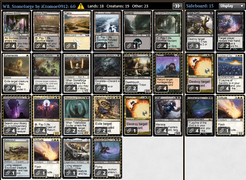 交換される牛》《楕円競走の無謀者》《不吉な儀式の僧侶》 in モダン